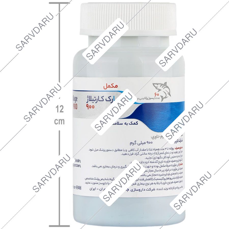 https:  shop