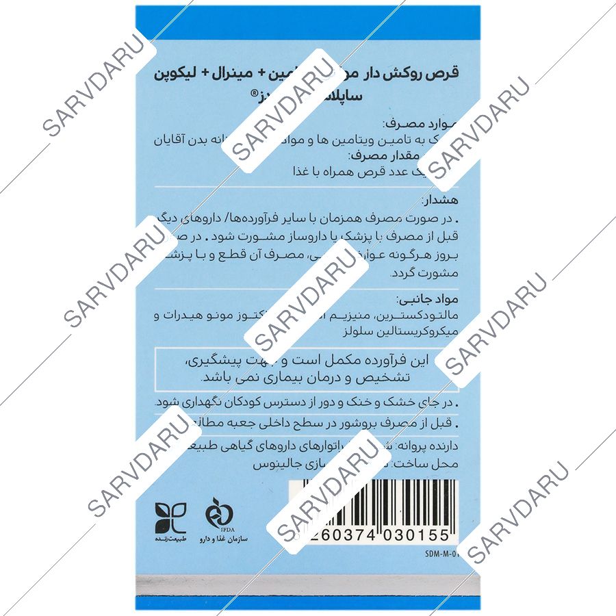 https:  shop