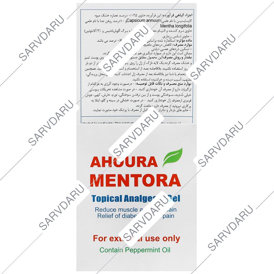 https:  shop
