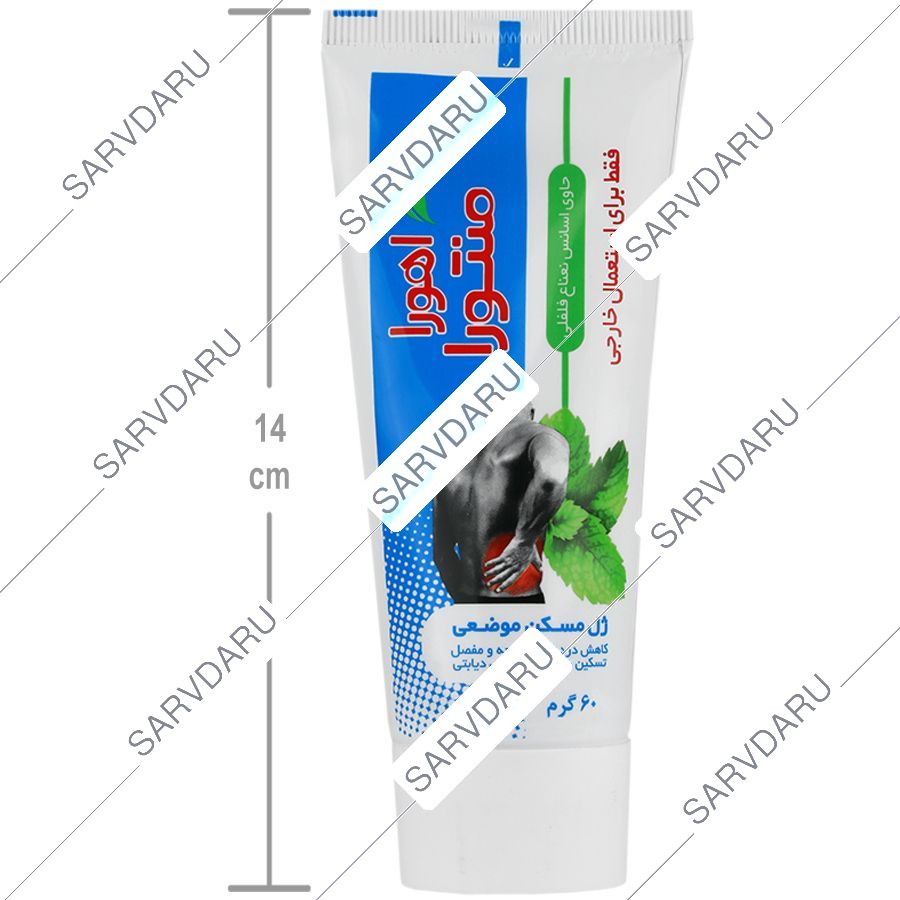 https:  shop