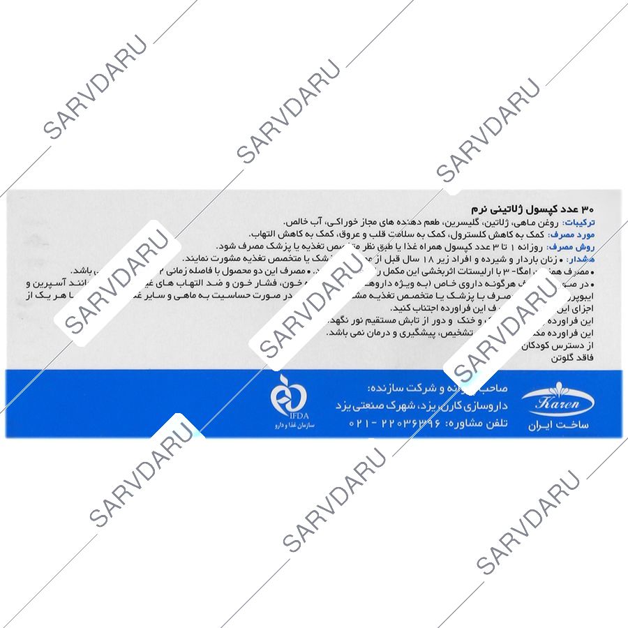 https:  shop