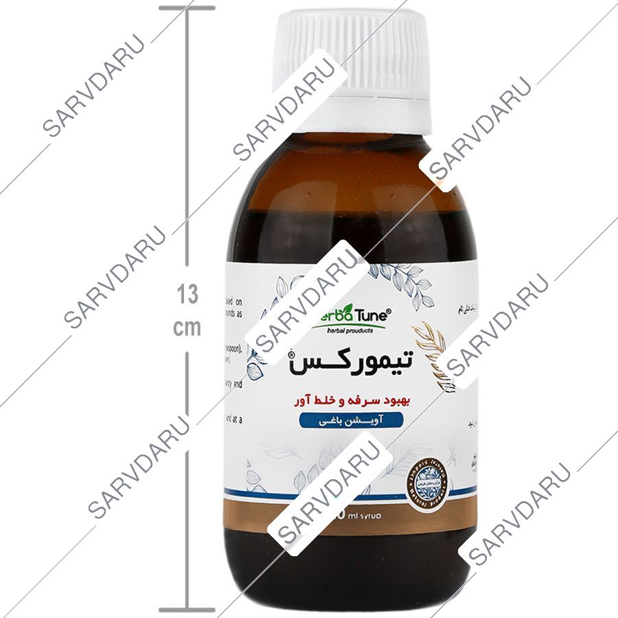 https:  shop