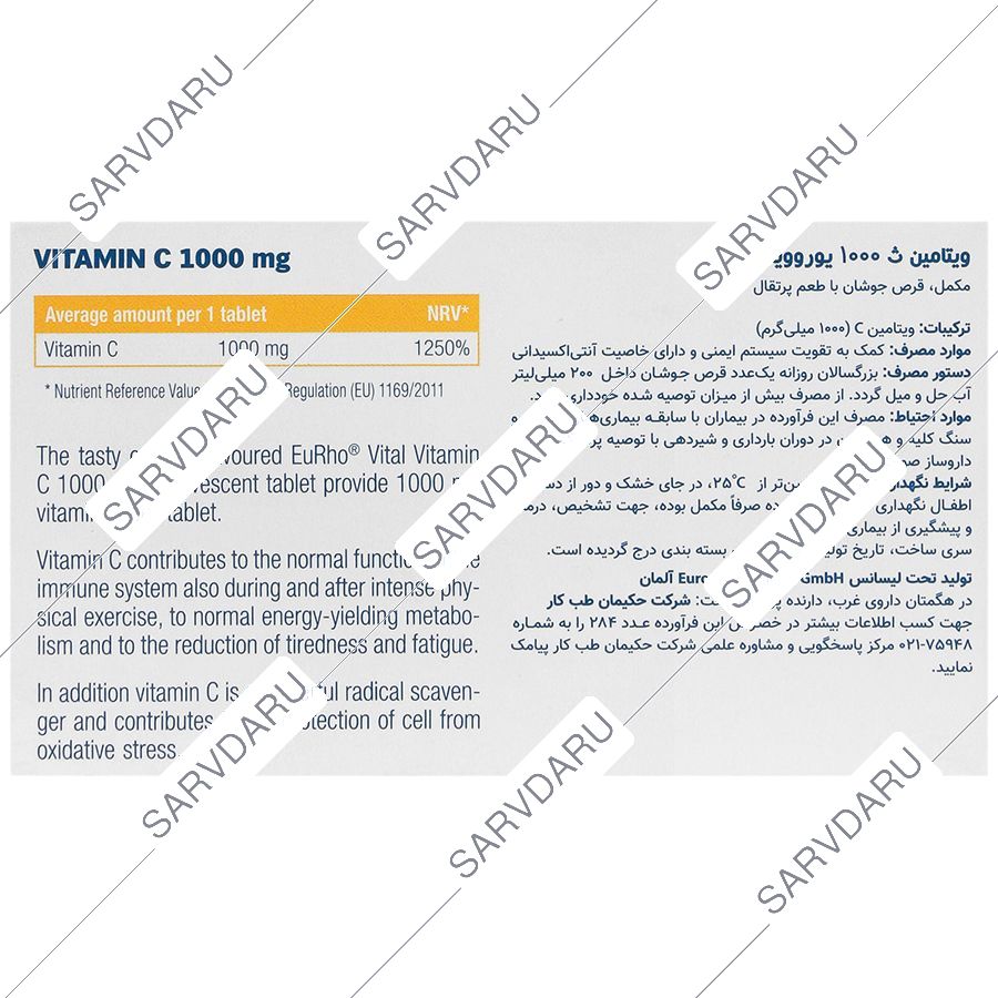 https:  shop