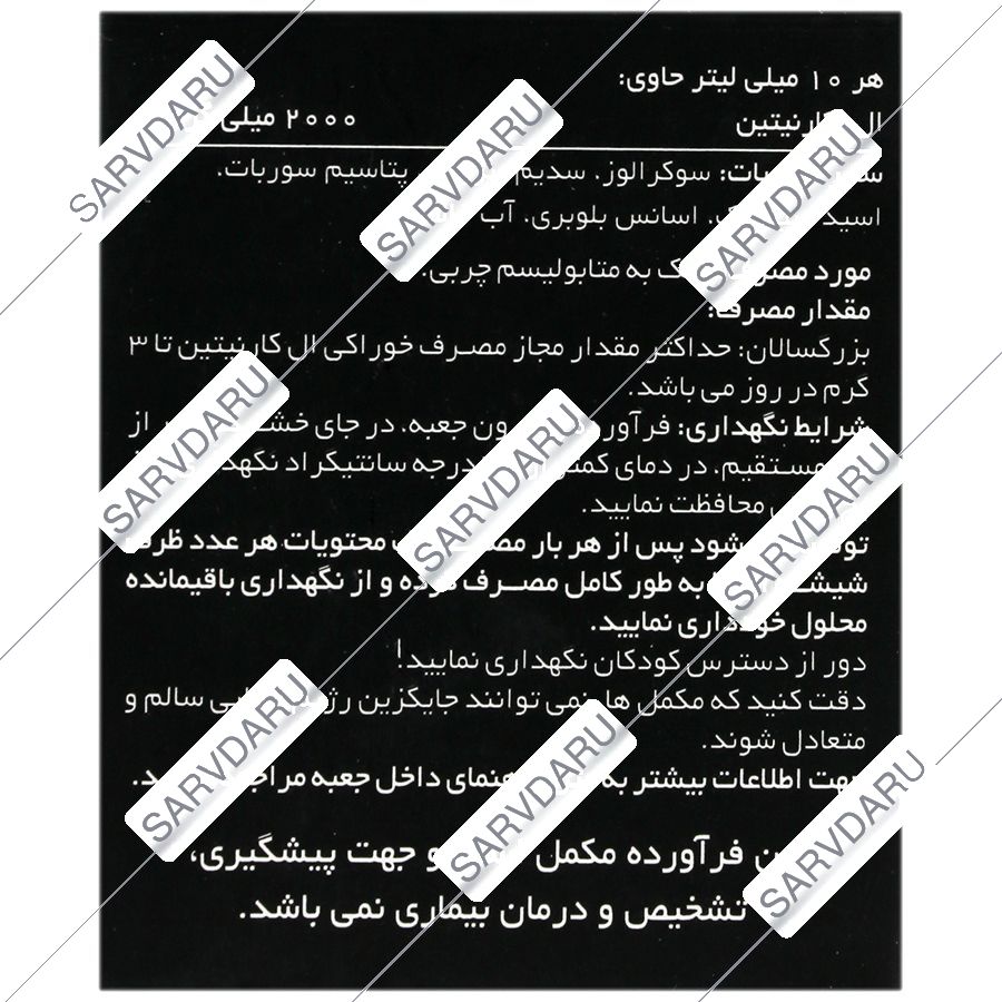 https:  shop