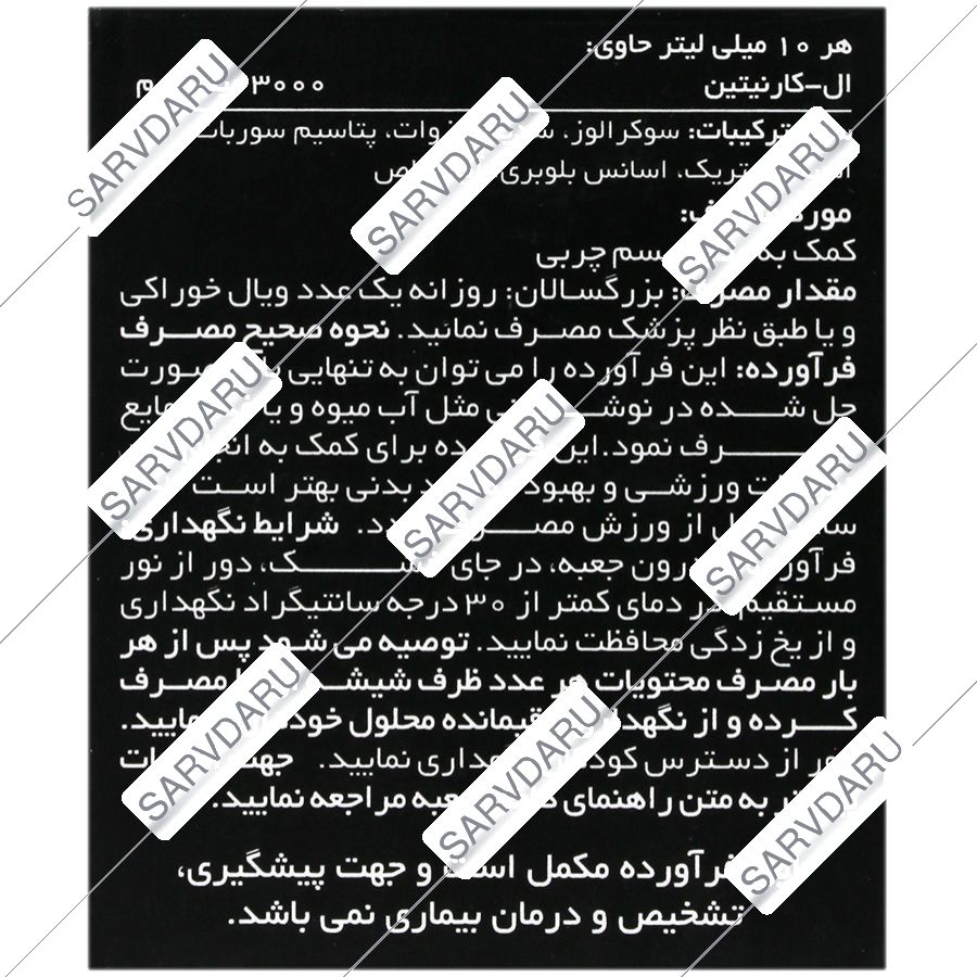 https:  shop
