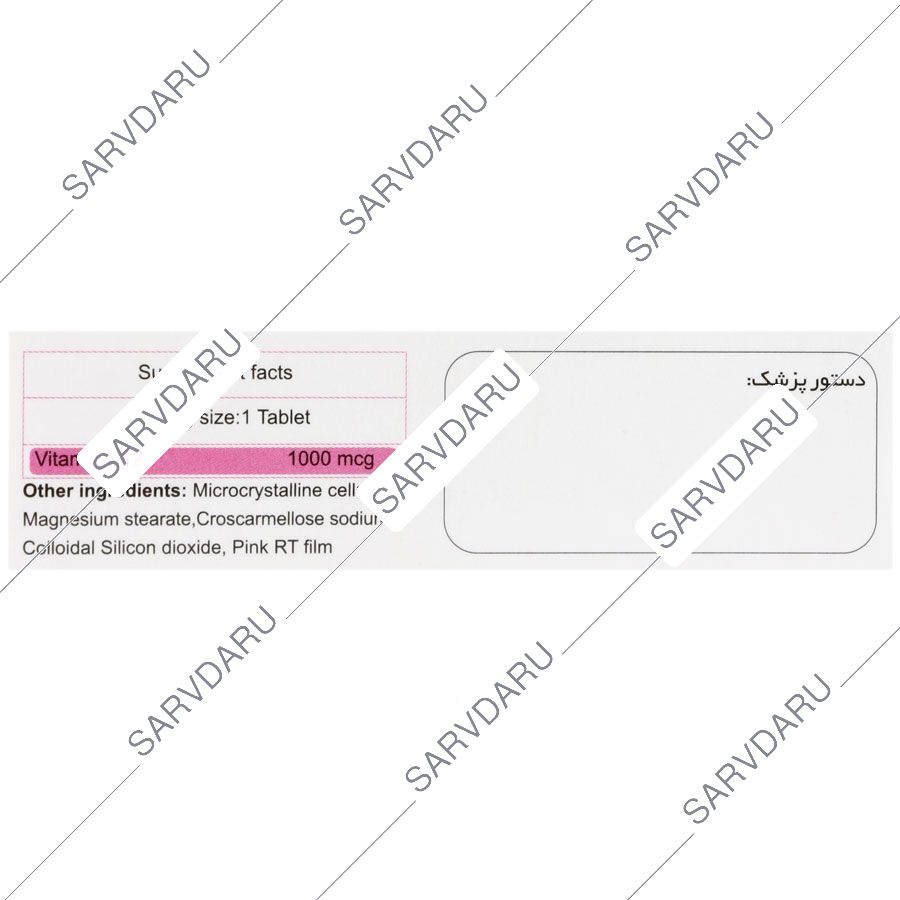 https:  shop