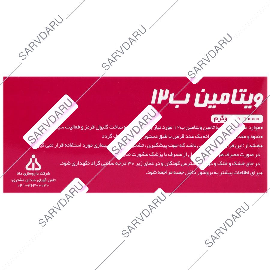 https:  shop
