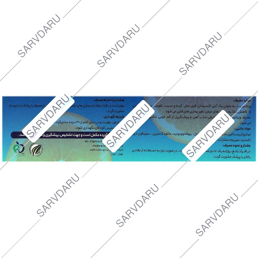 https:  shop