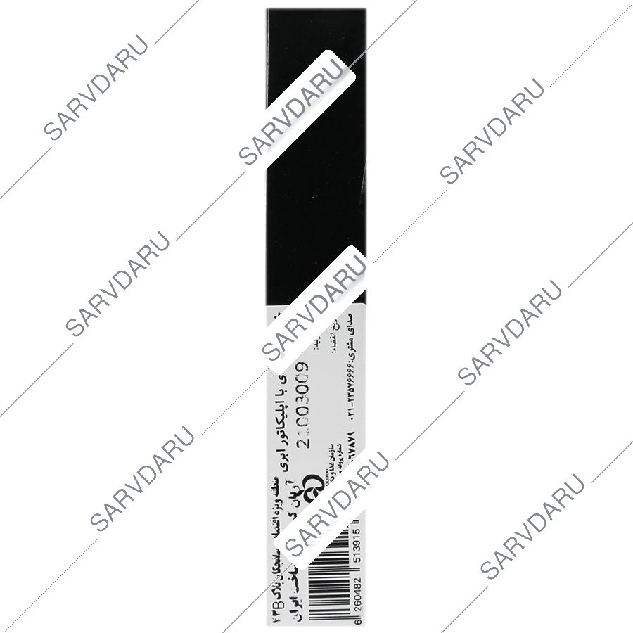 https:  shop