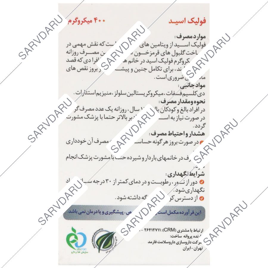 https:  shop
