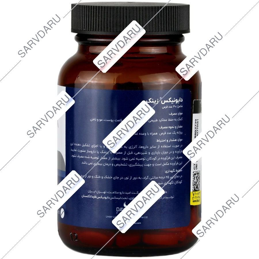 https:  shop