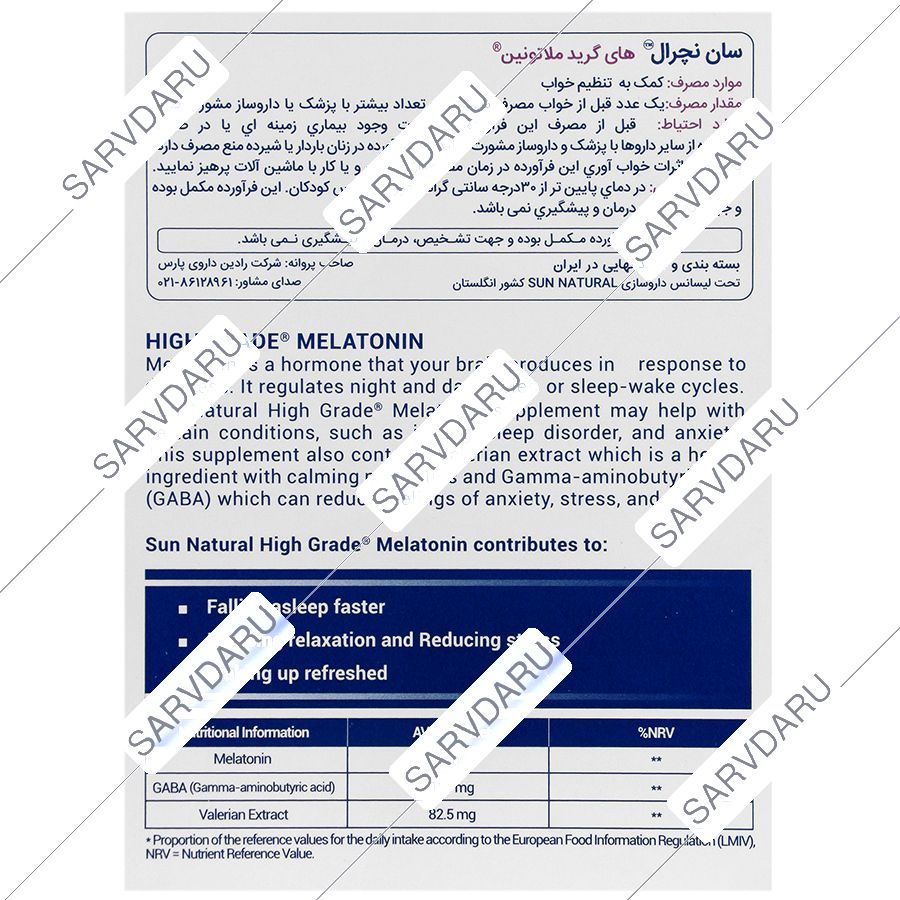 https:  shop
