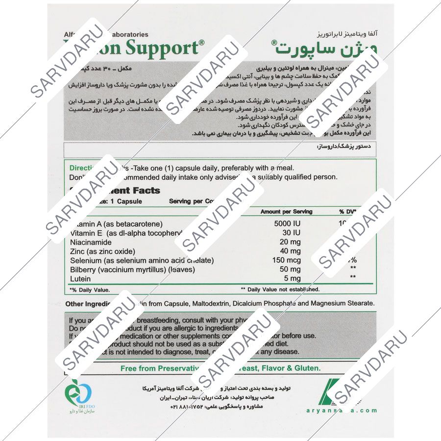 https:  shop