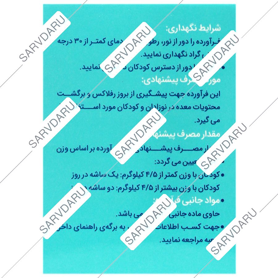 https:  shop