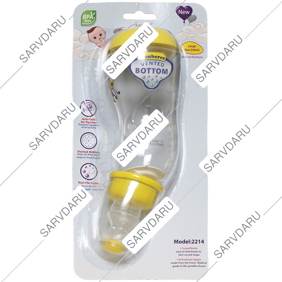 https: shop