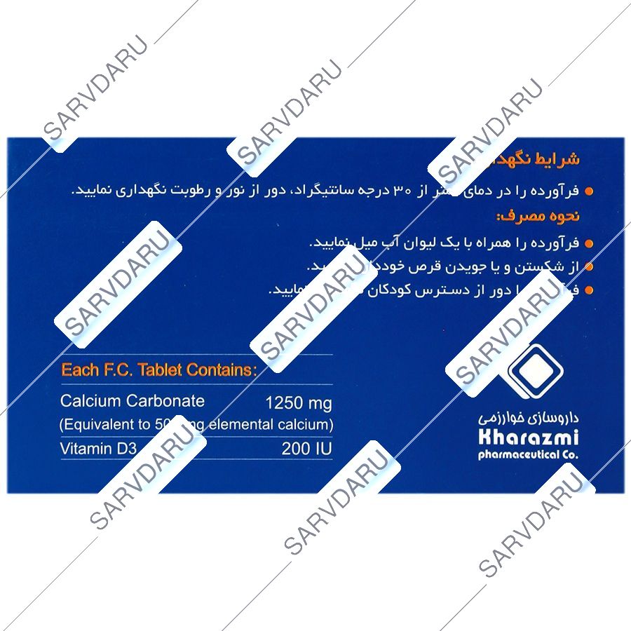 https:  shop