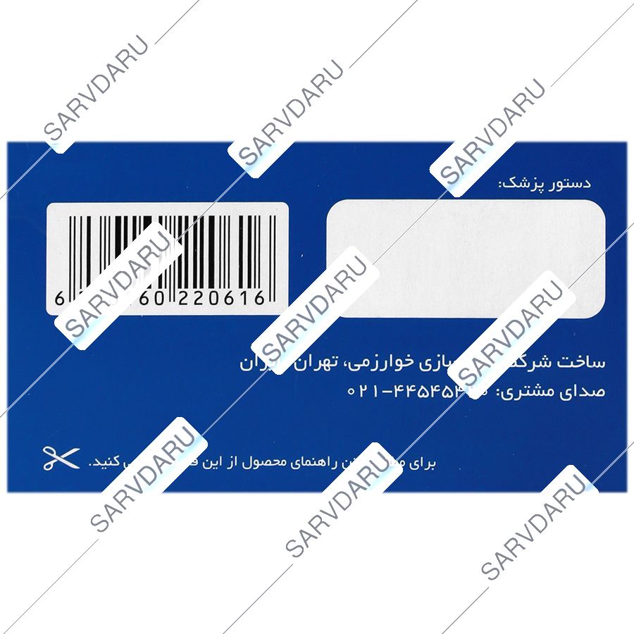 https:  shop