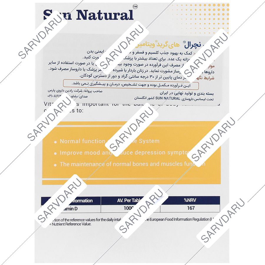 https:  shop