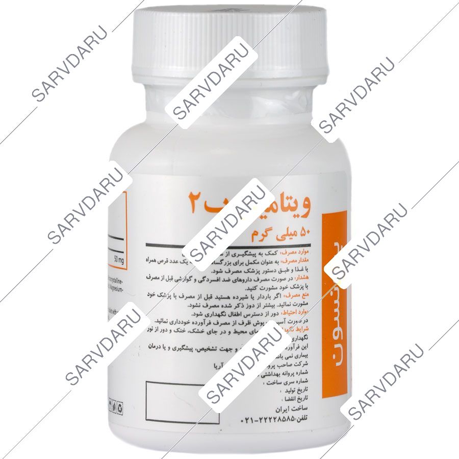 https: shop