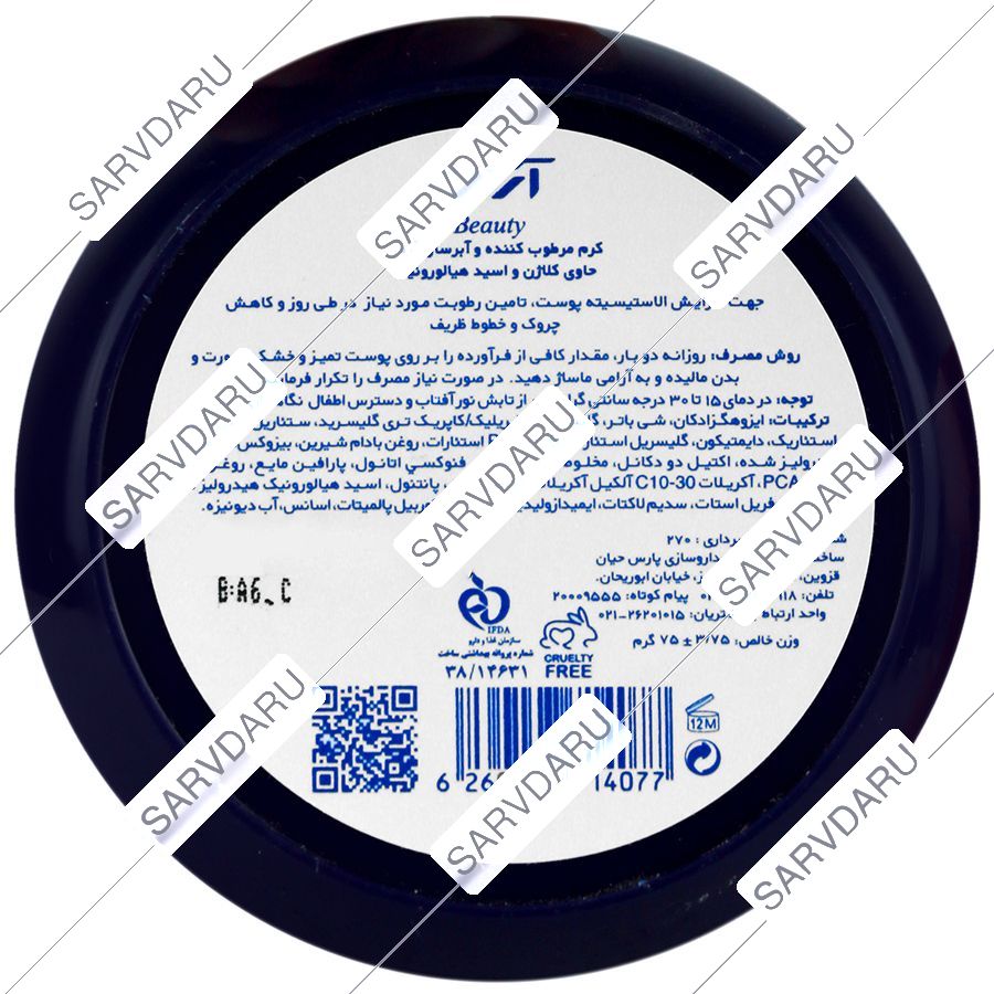 https:  shop