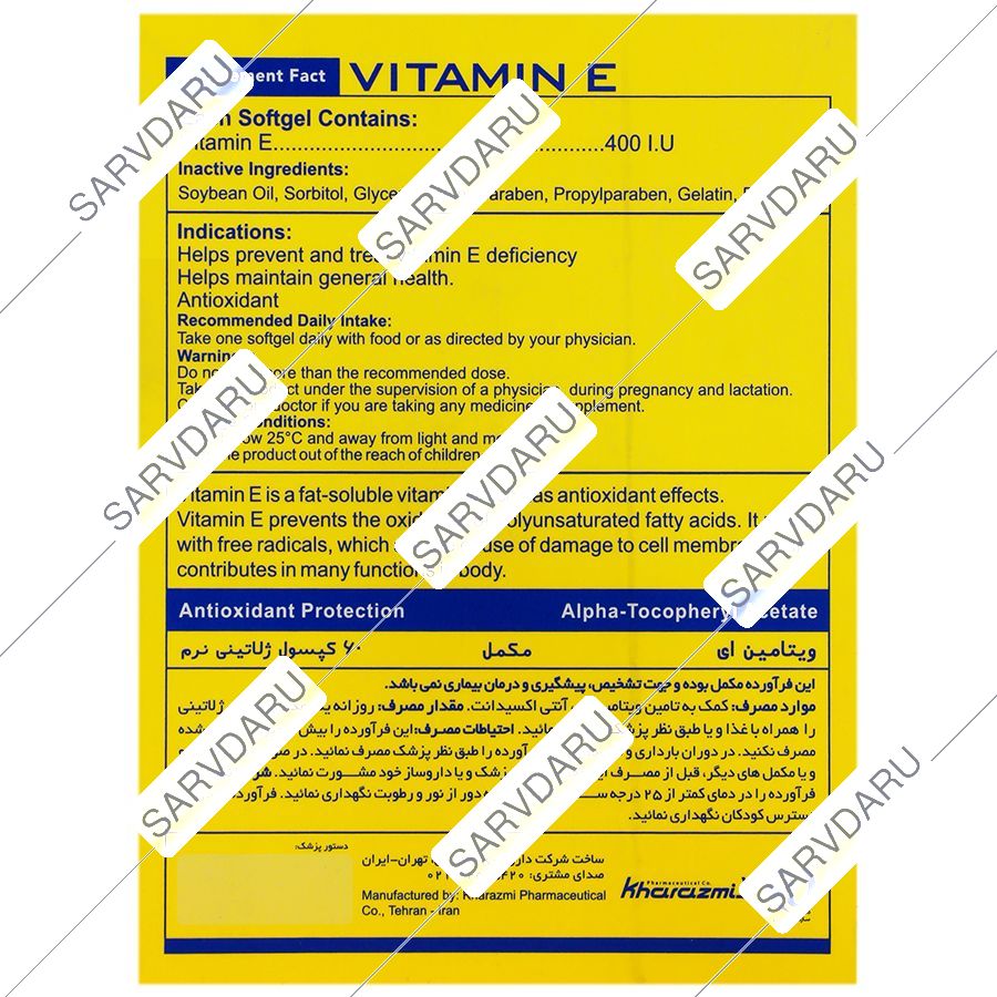 https:  shop