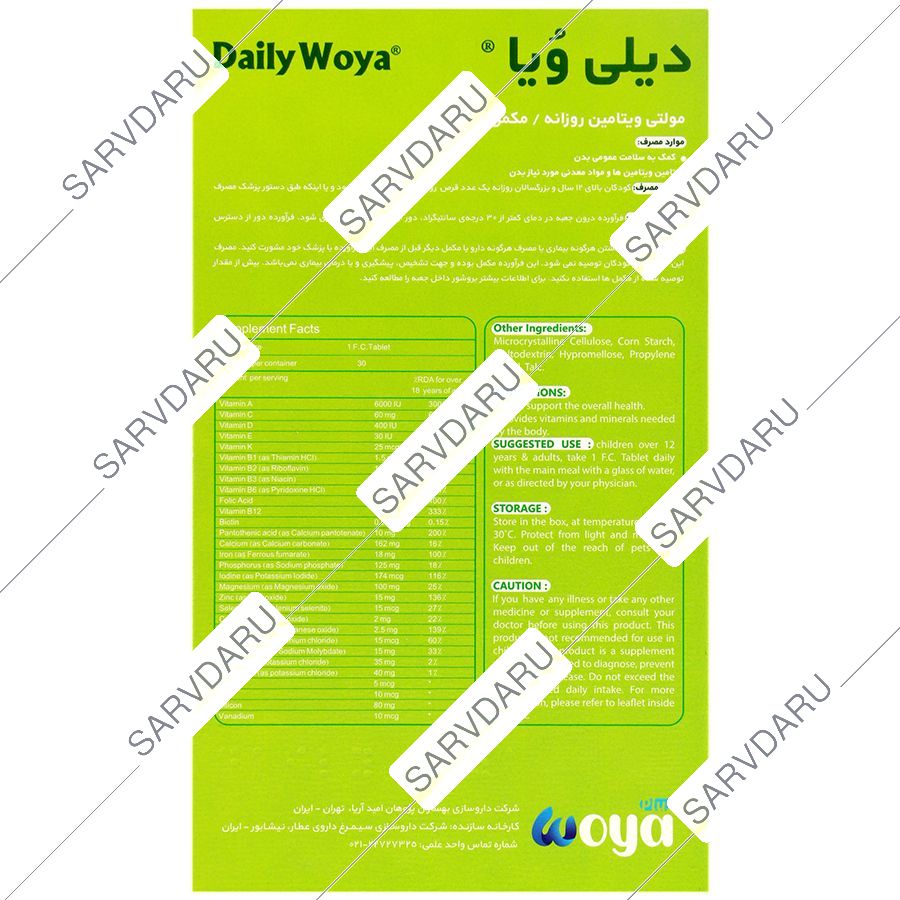 https:  shop
