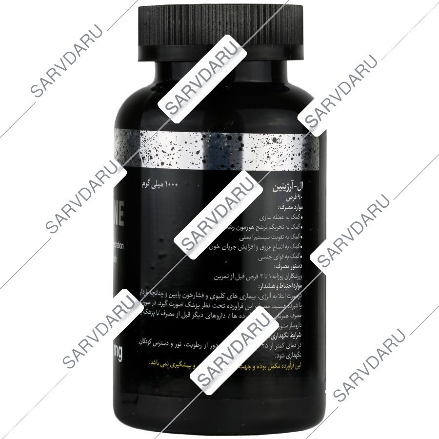 https: shop