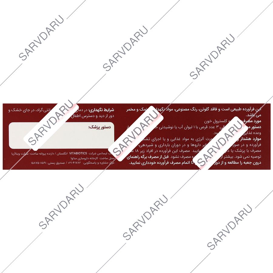 https:  shop