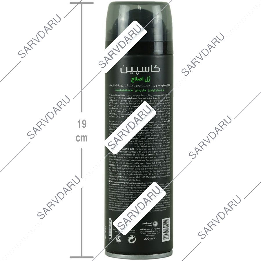 https:  shop