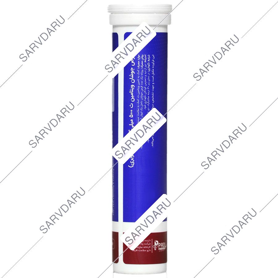 https: shop