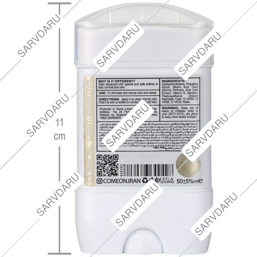 https: shop
