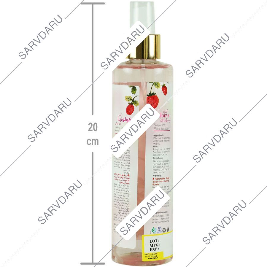 https: shop