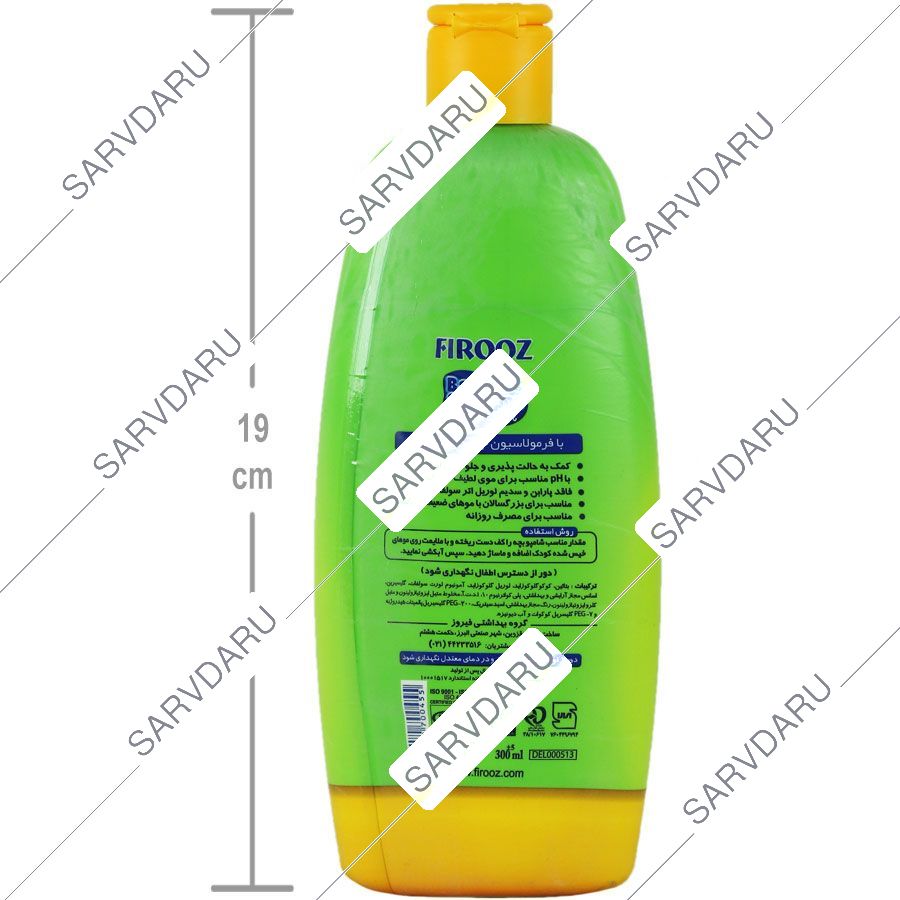 https:  shop