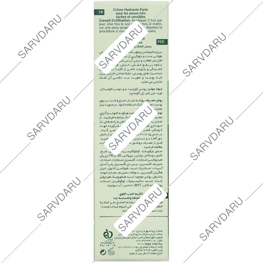 https:  shop
