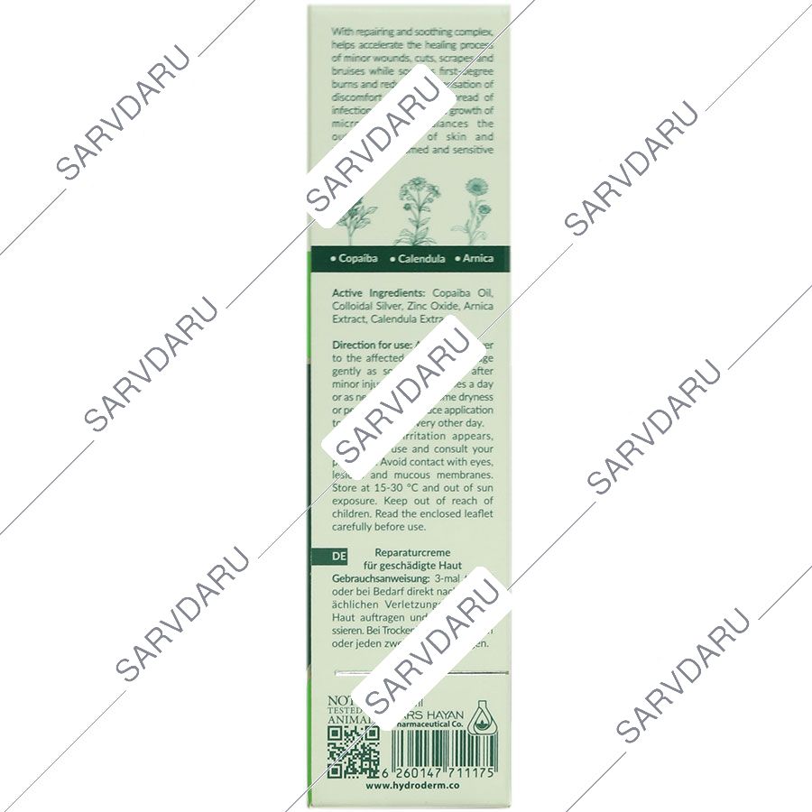 https:  shop