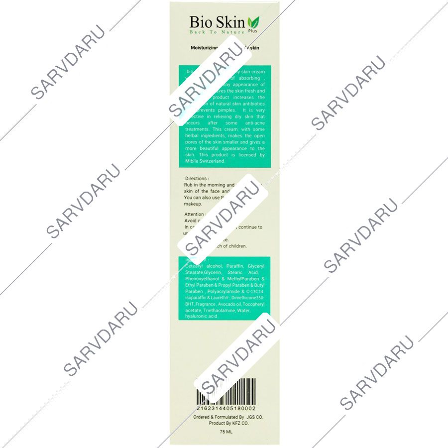 https: shop
