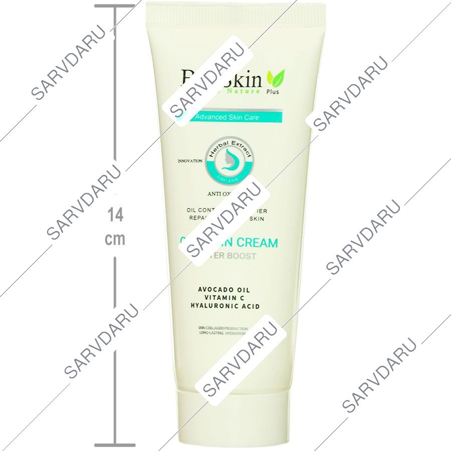 https: shop