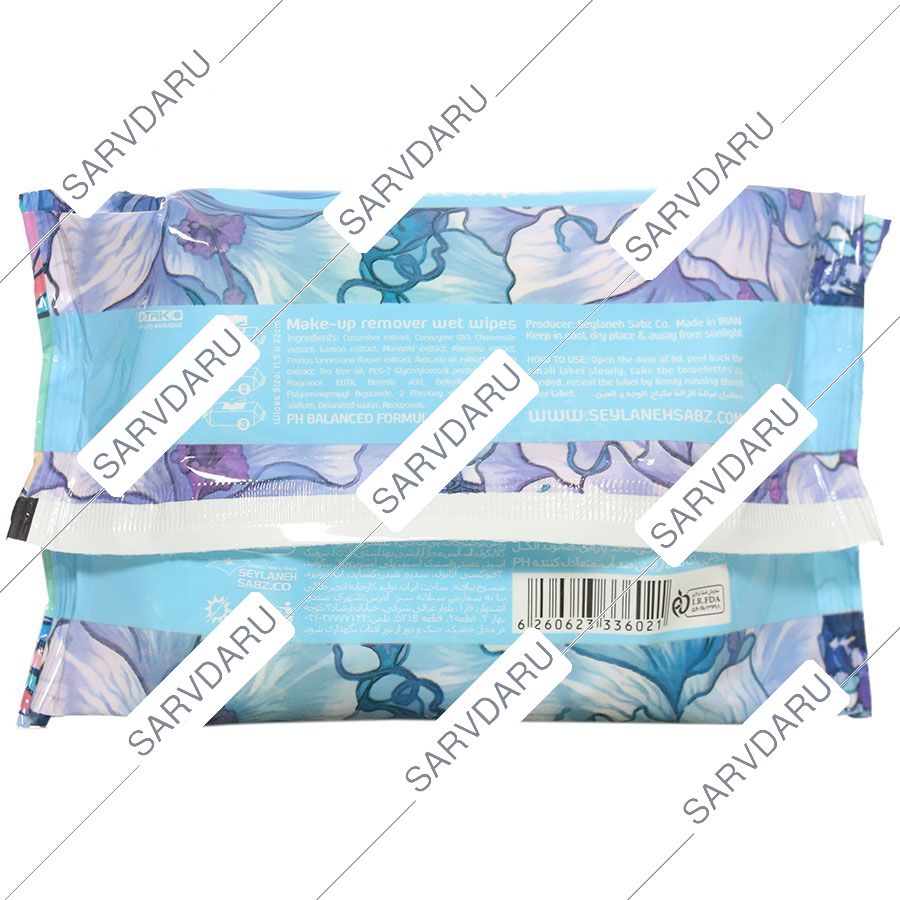 https:  shop