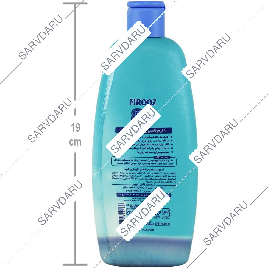 https: shop
