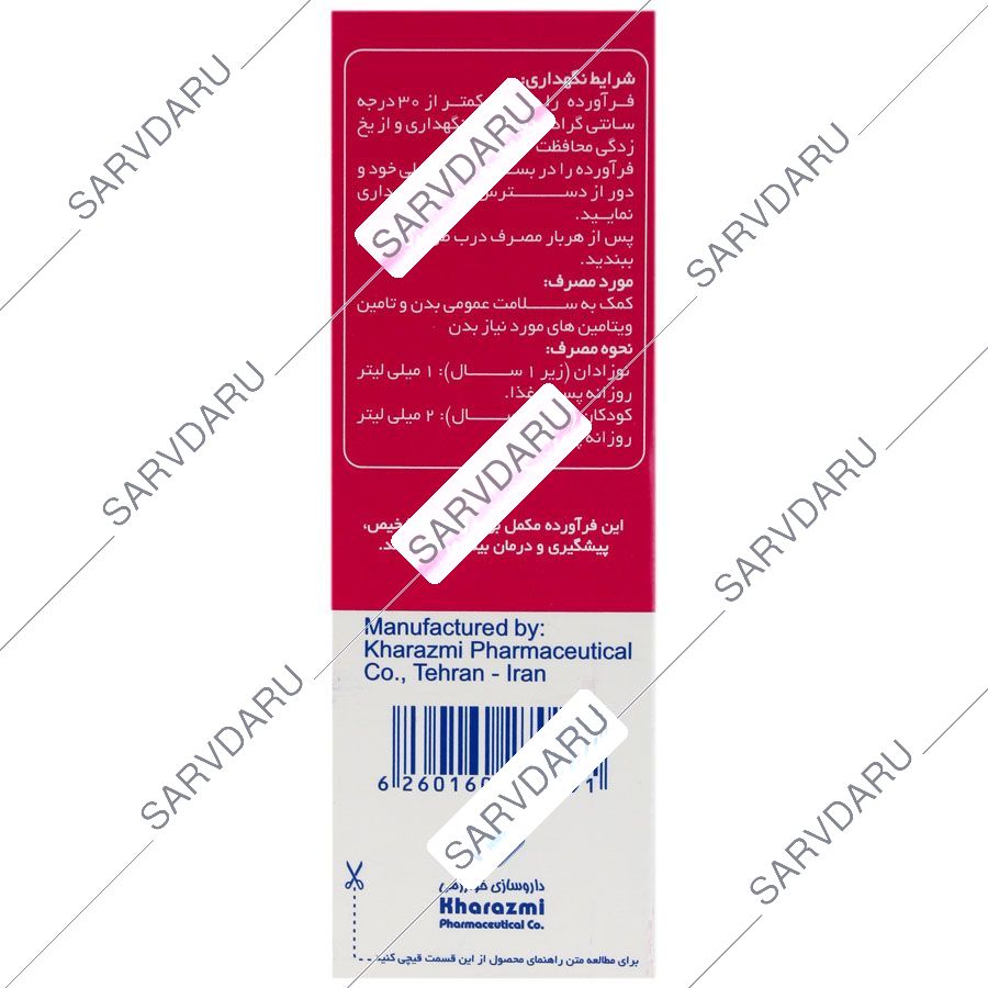 https:  shop
