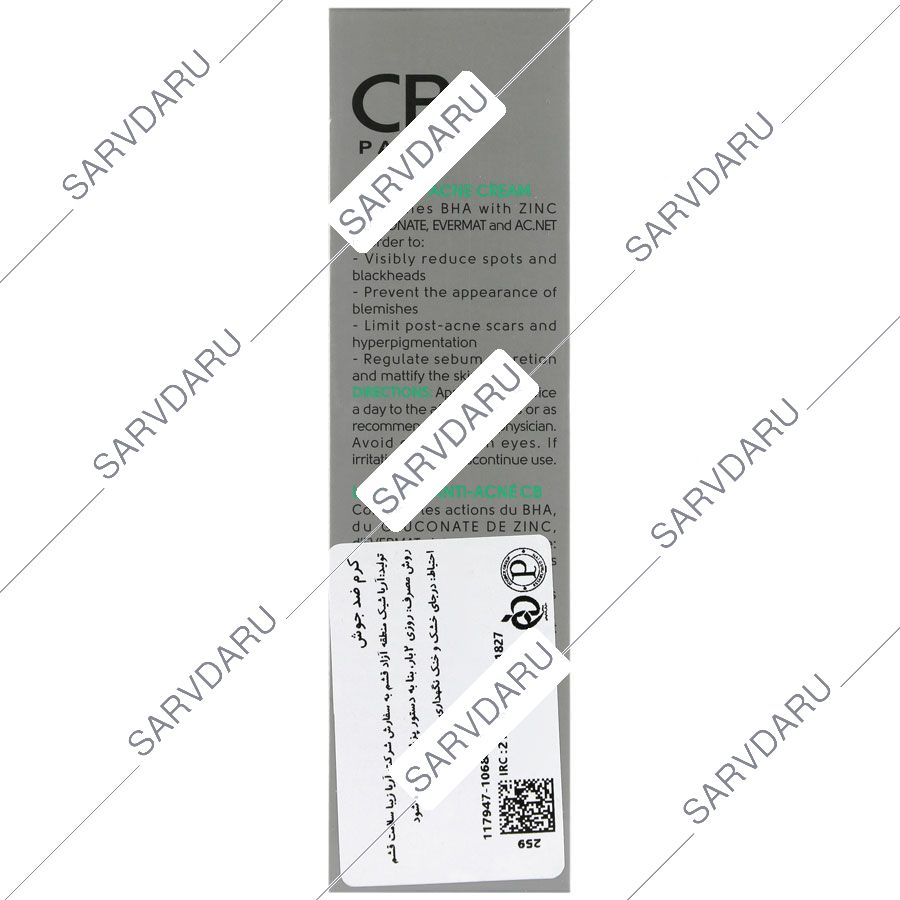 https:  shop