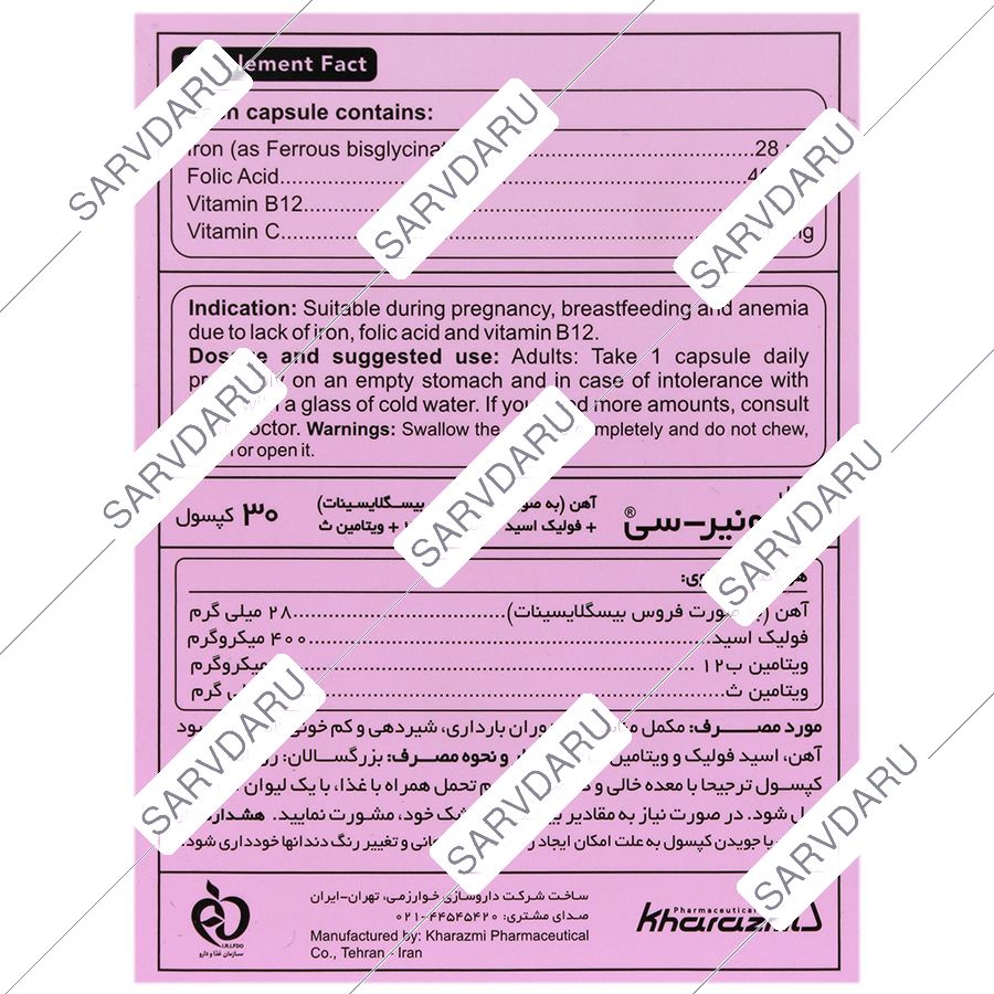 https:  shop
