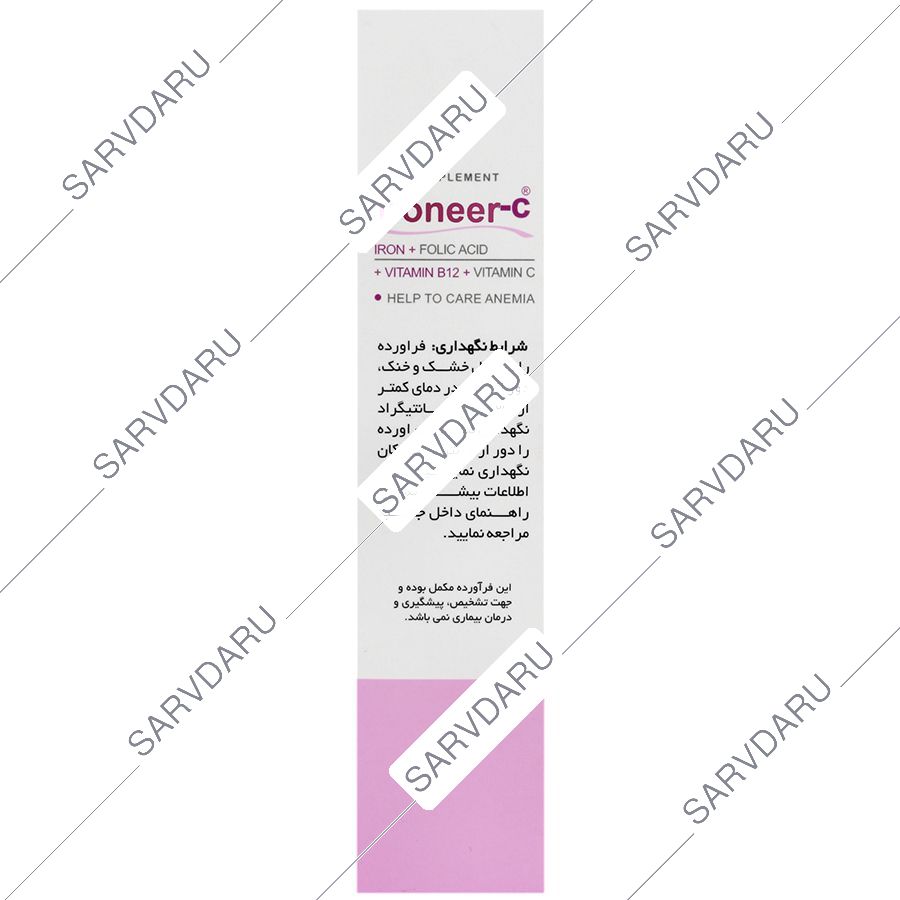 https:  shop