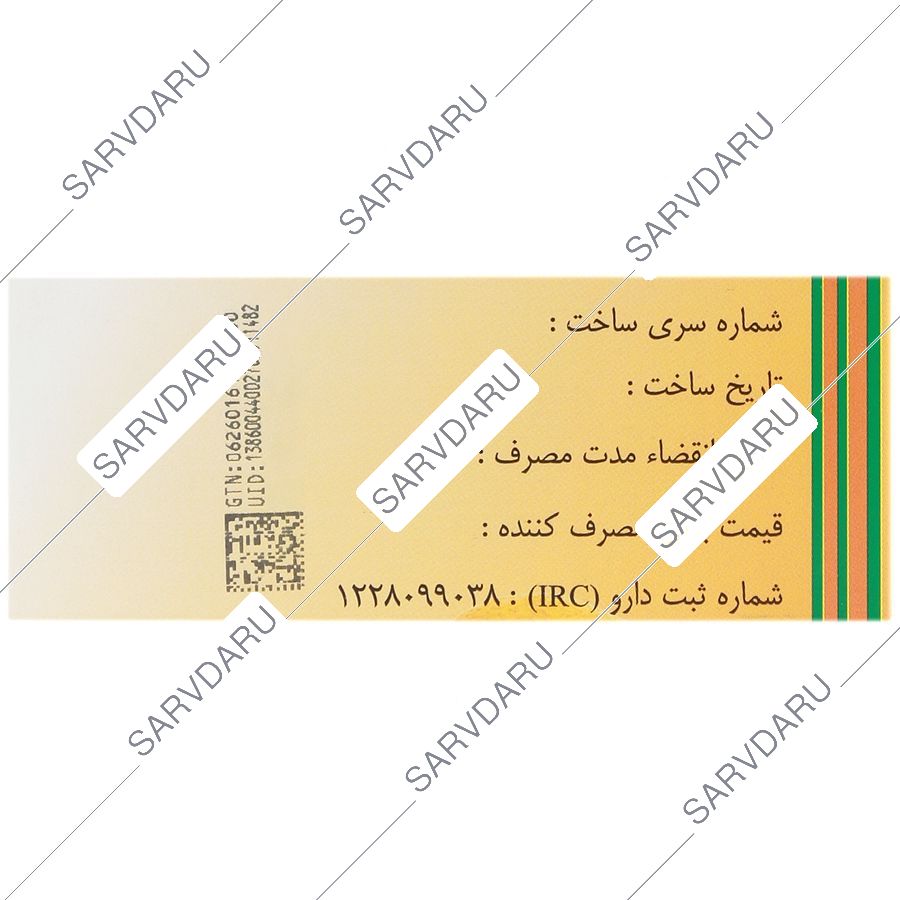 https:  shop