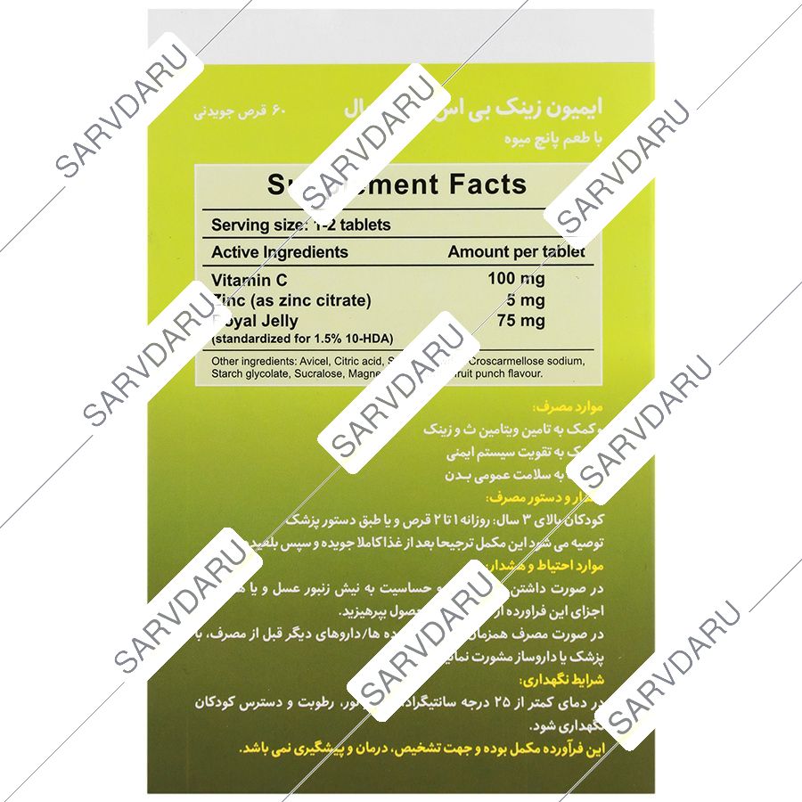 https:  shop