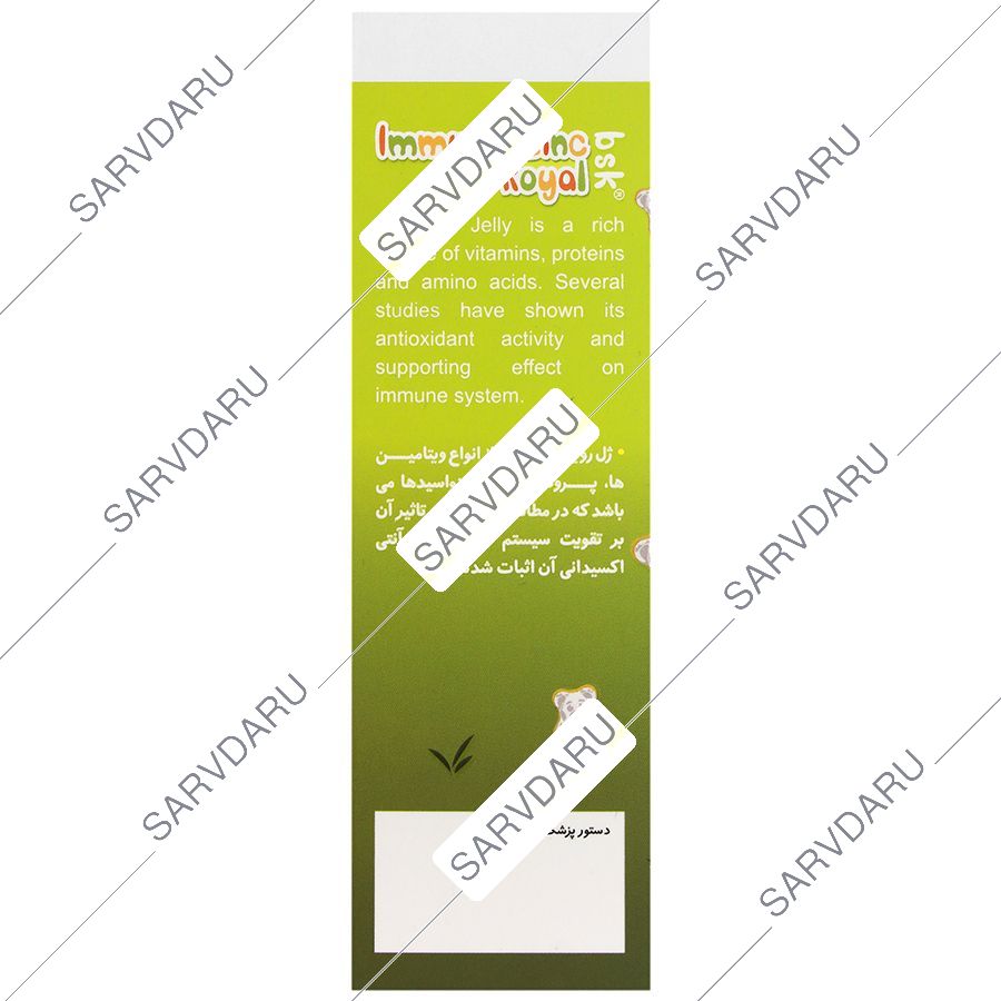 https:  shop