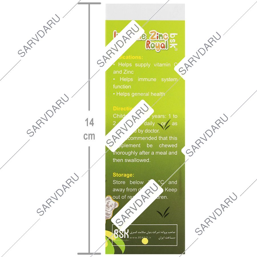 https:  shop