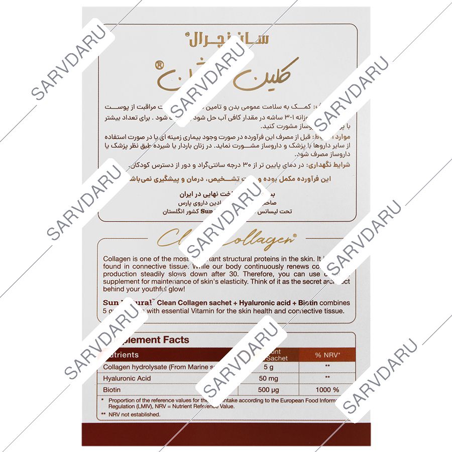 https:  shop