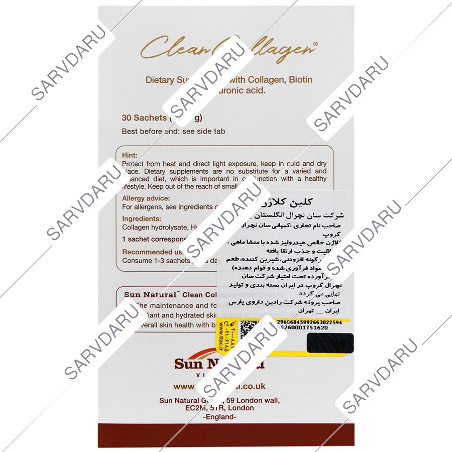 https:  shop