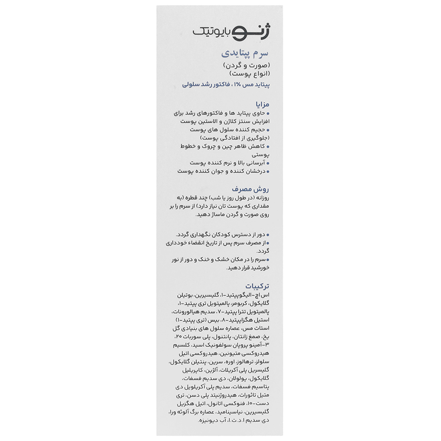 https:  shop